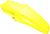 ACERBIS Rear Fender Yellow - Part Number 2071050005