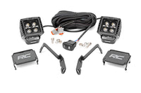 Rough Country | LED Light | Ditch Mount | 2" Black Pair | White DRL | Chevy 1500 (2007-2013) | 71060