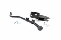 Rough Country | Track Bar | Forged | Front | 0-3.5" Lift | Jeep Cherokee XJ (84-01)/Comanche MJ (86-92)  | 1181
