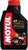 MOTUL 7100 Synthetic Oil 10W50 - 1 Liter (Part No: 104097)