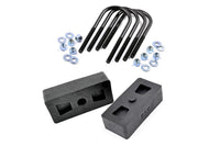Rough Country | 1 Inch Block & U-Bolt Kit | Ford F-150 2WD/4WD (1997-2003) | 6581