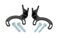 Rough Country | Headlight Sensor Lockout Kit | Ford F-250/F-350 Super Duty 2WD/4WD (23-26) | 51147