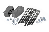 Rough Country | 2 Inch Block & U-Bolt Kit | Toyota Truck/Tacoma/Tundra  | 6549