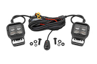 Rough Country | 2 Inch SAE Driving Light Pods | Pair | 70115