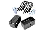 Rough Country | 3in Block & U-Bolt Kit | Ford Ranger 2WD/4WD (1983-1997) | 6546