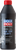 LIQUI MOLY Heavy Fork Oil - 15wt - 1L - Part Number 20096