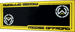 MOOSE RACING Bike Pad - Yellow HCYLBLM802102