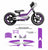 D-COR 10-80-208 Graphic Kit for Stacyc 12" & 16" - Purple