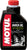 MOTUL Shock Oil Factory Line V1400 1 L - High Performance Hydraulic Fluid