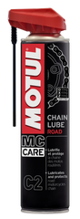 MOTUL Chain Lube 9.3oz - Part Number 103244/111819