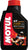 MOTUL 7100 Synthetic Oil 20W50 - 1 Liter