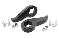 Rough Country | 1.5-2 Inch Leveling Kit | Chevy/GMC 2500HD/3500HD (20-26) | 9594