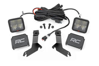 Rough Country | LED Light Kit | Ditch Mount | 2" Spectrum Pair | Spot | Chevy Silverado 1500 (99-06)/Tahoe (00-06)  | 82287
