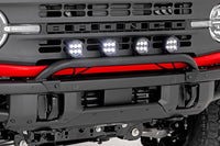 Rough Country | Light Bar Mount | 3.5" Round LED (Quad) | Black | Amber DRL | OE Modular Steel | Ford Bronco (21-24) | 51136