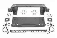 Rough Country | High Winch Mount | All Models | Ford Bronco 4WD (2021-2026) | 51066