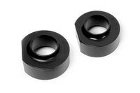 Rough Country | 1.75 Inch Leveling Kit | Jeep Wrangler TJ (97-06)/Wrangler Unlimited (04-06)  | 7594