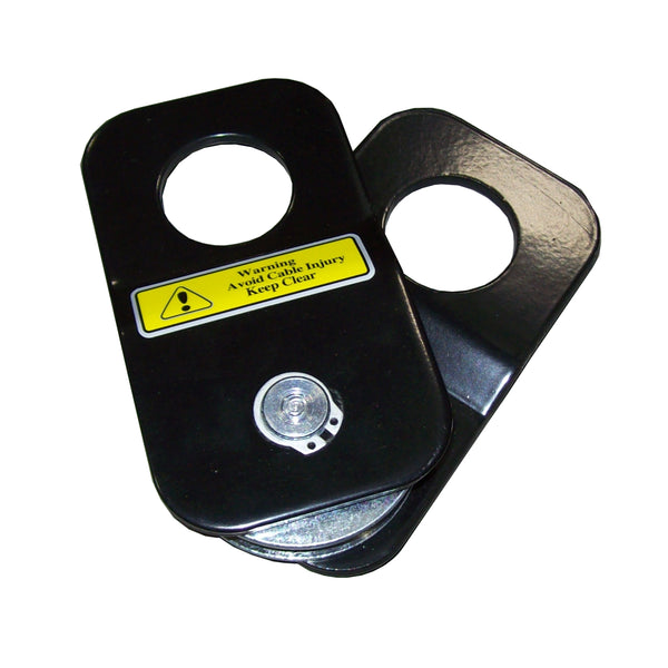 KOLPIN 25-0400 4 Ton ATV UTV Snatch Block Pulley