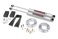 Rough Country | 2 Inch Lift Kit | Alum Spacer | Ford F-150 2WD/4WD (2014-2020) | 56930