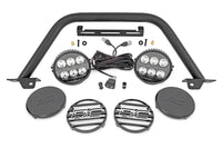 Rough Country | Safari Bar | 6.5 Inch Round LED | OE Modular Steel | Ford Bronco 4WD (21-26) | 51113