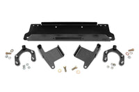 Rough Country | Winch Mounting Plate | Factory Bmpr | Jeep Wrangler JK/Wrangler Unlimited (07-18) | 1162