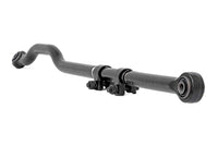 Rough Country | Track Bar | Forged | Rear | 0-6 Inch Lift | Jeep Wrangler JL (18-26)/Wrangler Unlimited (18-26)  | 11062