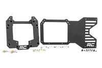 Rough Country | Spare Tire Relocation | Tailgate Reinforcement | Ford Bronco 4WD (2021-2026) | 51055