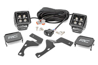 Rough Country | LED Light Kit | Ditch Mount | 2" Black Pair | White DRL | Toyota 4Runner (10-24) | 70797