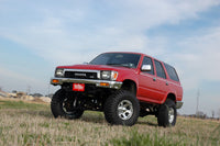 Rough Country | 4-5 Inch Lift Kit | Toyota 4Runner 4WD (1990-1995) | 736.20