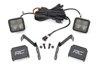 Rough Country | LED Light Kit | Ditch | 2" Spectrum Pair | Spot | Chevy 1500 & Chevy/GMC 2500HD/3500HD (07-14) | 82059