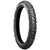 Bridgestone Battlecross X40F 80/100-21 (51M) Tire